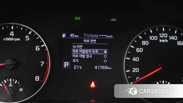 Kia Seltos 2020 Белый из Кореи, фото 5