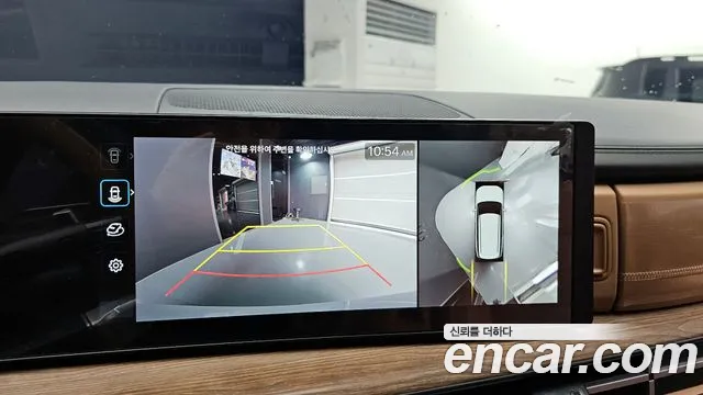 Hyundai Santa Fe (MX5) 2023 Белый из Кореи, фото 5