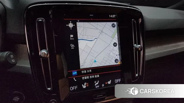 Volvo XC40 2020 Белый из Кореи, фото 5