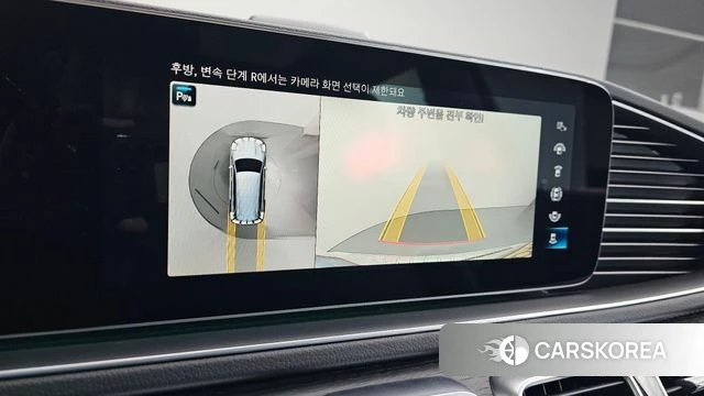 Mercedes-Benz GLS - Class X167 2023 Белый из Кореи, фото 5