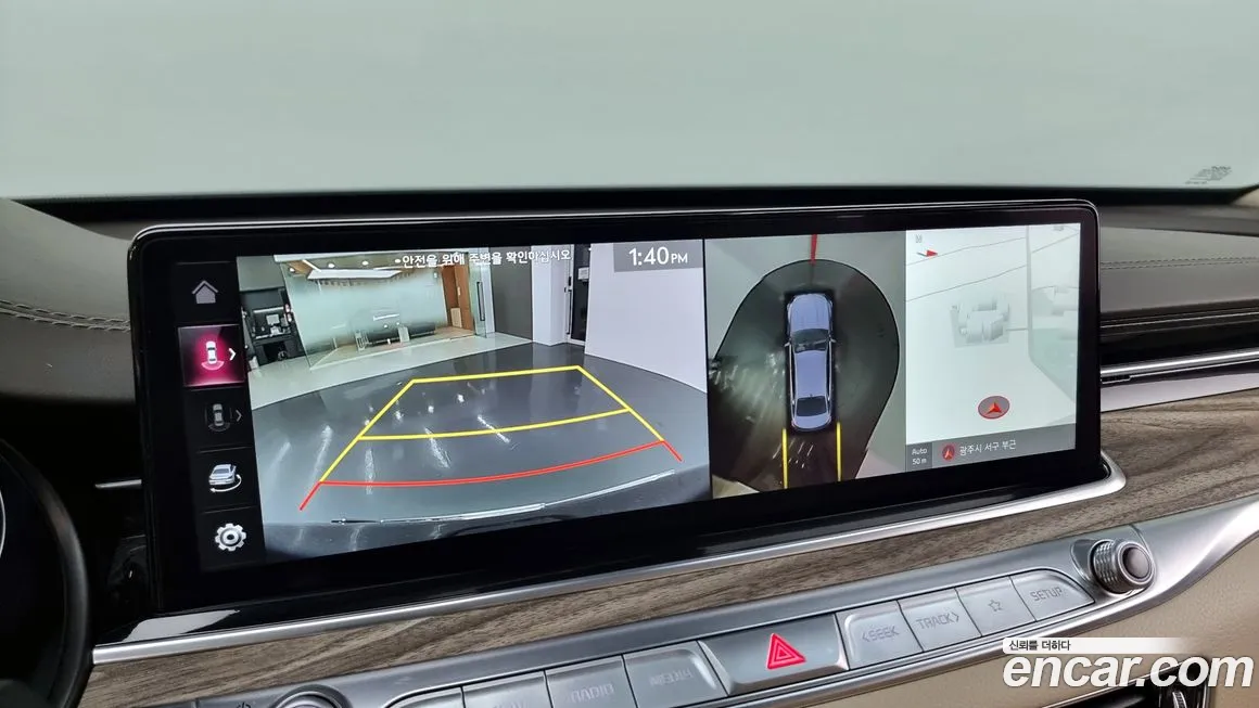 Kia The New K9 2nd generation id 2129667 из Кореи 5