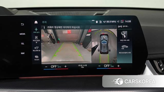 BMW iX1 (U11) 2023 Серебристо-серый из Кореи, фото 5
