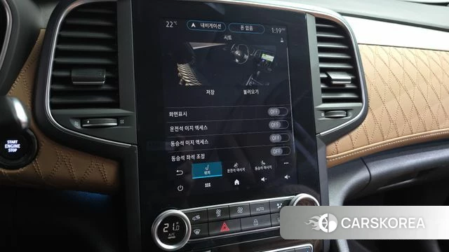 Renault Korea (Samsung) The New SM6 2022 Серый из Кореи, фото 5