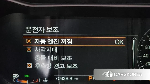 Ford Mustang 2022 Синий из Кореи, фото 5