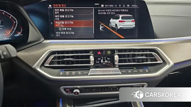 BMW X5 (G05) 2022 Белый из Кореи, фото 5