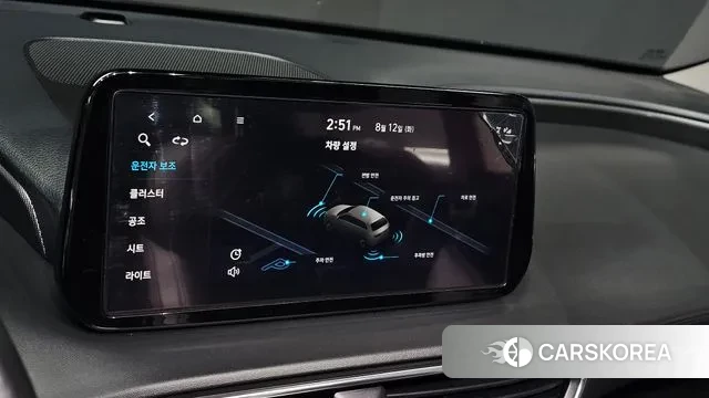 Hyundai The New Santa Fe 2023 Белый из Кореи, фото 5