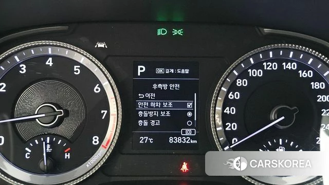 Hyundai Sonata (DN8) 2019 Серый из Кореи, фото 5