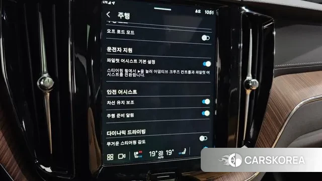 Volvo XC60 second Generation 2024 Белый из Кореи, фото 5