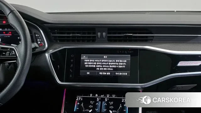 Audi S6 (C8) 2020 Белый из Кореи, фото 5