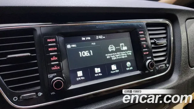 Kia The New Carnival id 2503860 из Кореи 5