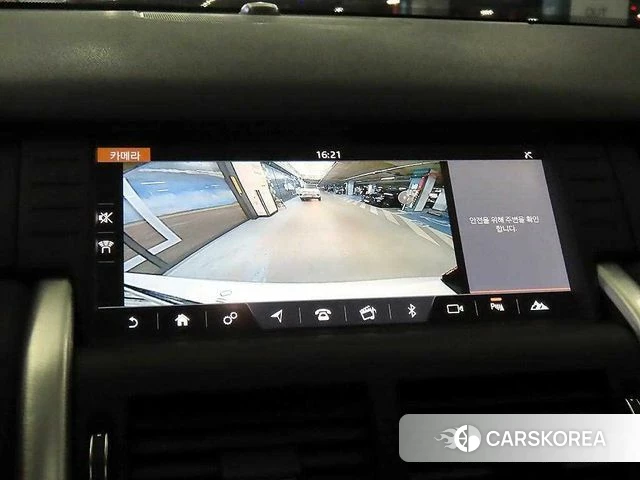 Land Rover Discovery Sports 2019 Белый из Кореи, фото 5