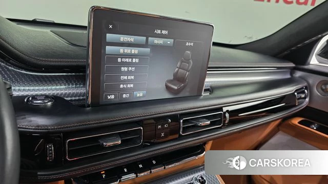 Lincoln Aviator 2nd generation 2023 Белый из Кореи, фото 5