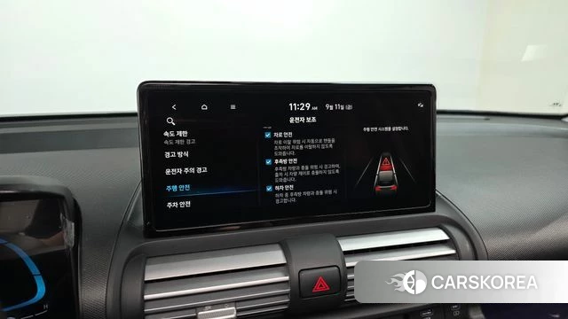Hyundai The New Casper 2025 Белый из Кореи, фото 5
