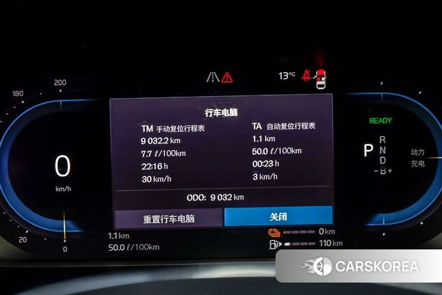 Volvo S90 PHEV 2024 Черный из Китая, фото 5