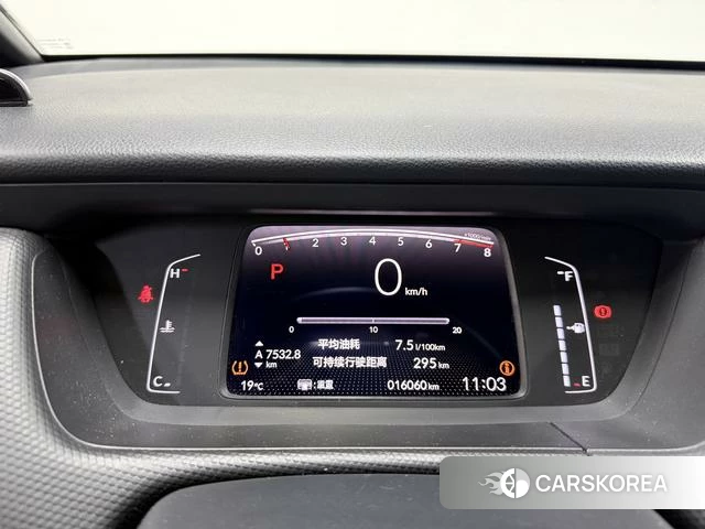 Honda Fit 2023 Белый из Китая, фото 5