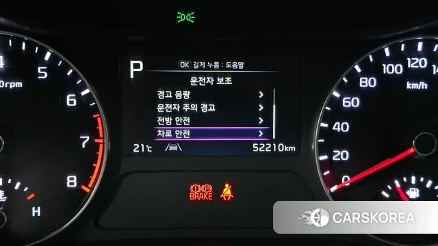 Kia The New K3 2nd generation 2022 Белый из Кореи, фото 5