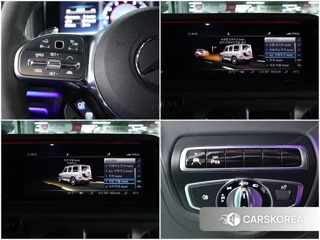 Mercedes-Benz G-Class W463b 2023 Белый из Кореи, фото 5