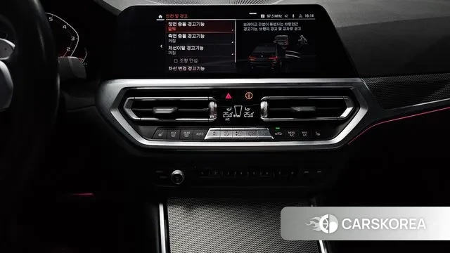 BMW 3 Series (G20) 2021 Черный из Кореи, фото 5