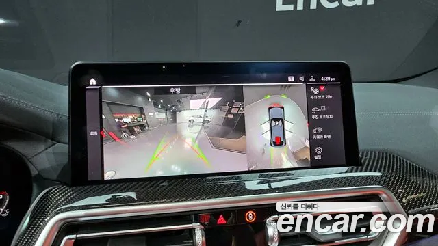 BMW X4M (G02) 2023 Серебристо-серый из Кореи, фото 5