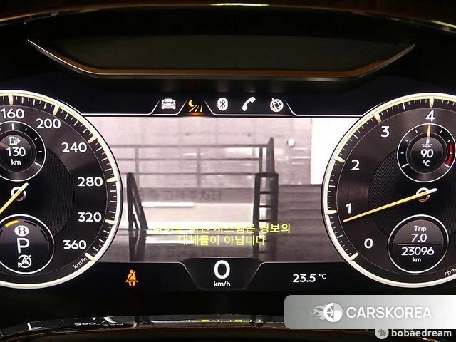 Bentley Flying Spur 3rd Generation 2023 Фиолетовый из Кореи, фото 5
