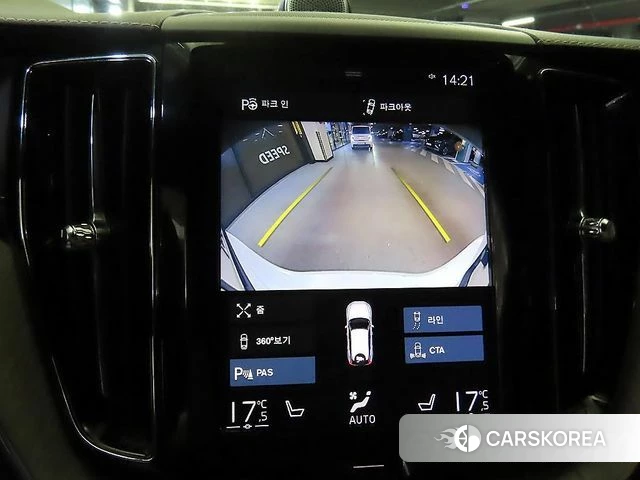 Volvo XC60 second Generation 2019 Белый из Кореи, фото 5