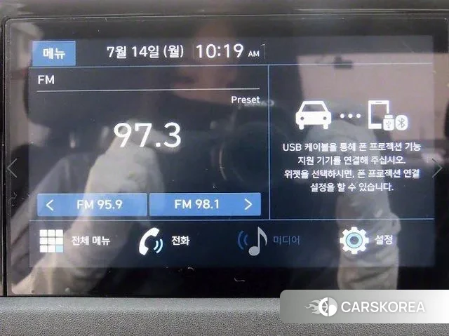 Hyundai Sonata (DN8) 2020 Серый из Кореи, фото 5