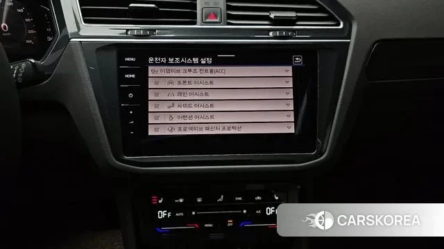 Volkswagen Tiguan second Generation 2021 Белый из Кореи, фото 5