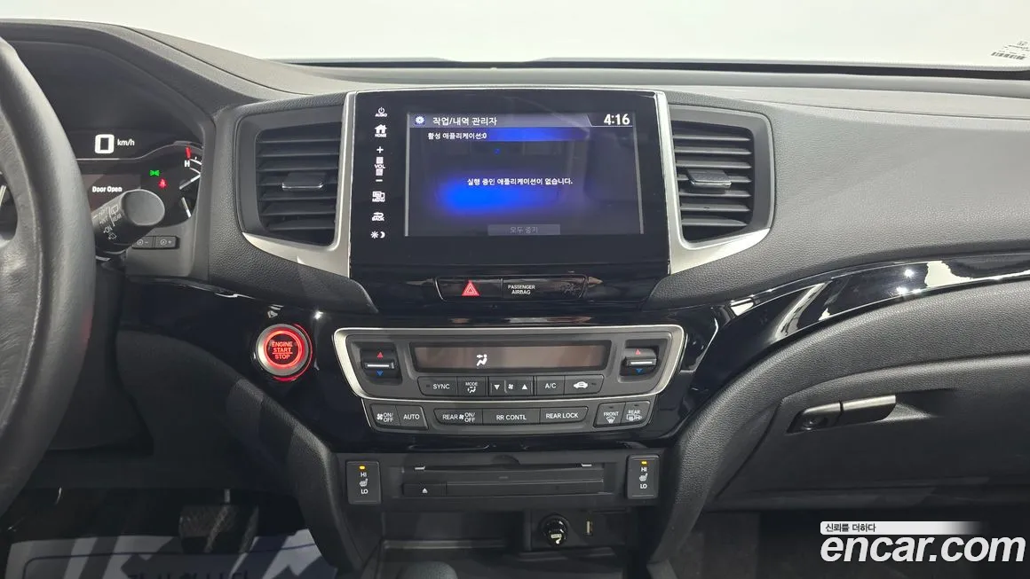 Honda Pilot 3rd generation 2018 Белый из Кореи, фото 5