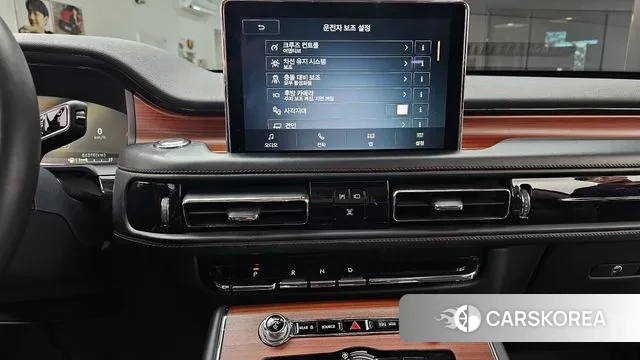 Lincoln Aviator 2nd generation 2020 Синий из Кореи, фото 5