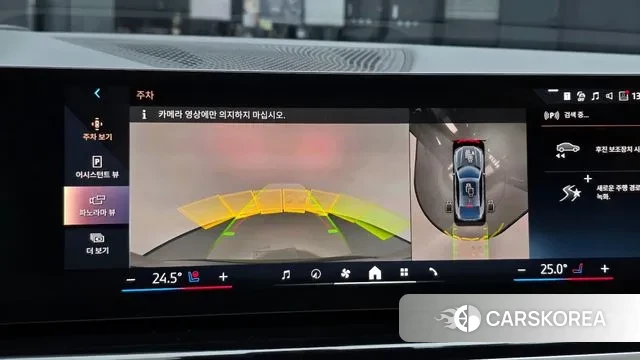 BMW X6 (G06) 2025 Серый из Кореи, фото 5