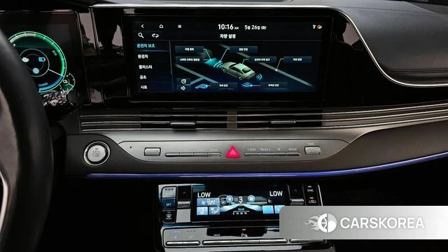 Hyundai The New Grandeur IG Hybrid 2021 Синий из Кореи, фото 5