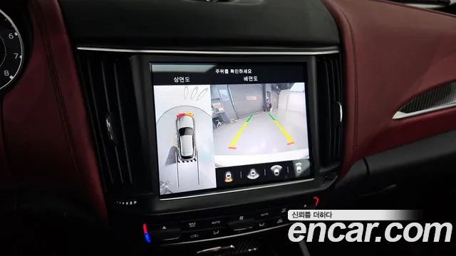 Maserati Levante id 2478185 из Кореи 5