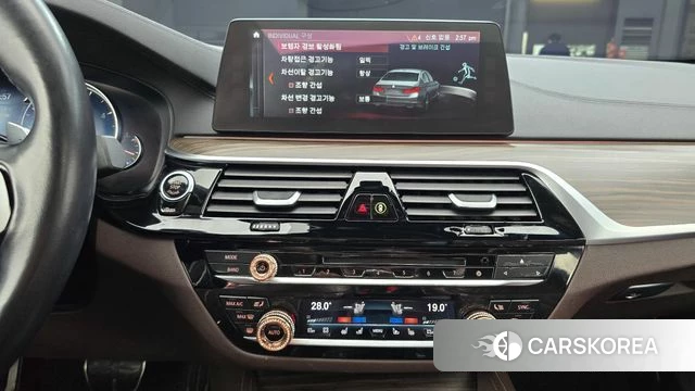 BMW 5 Series (G30) 2018 Серебристо-серый из Кореи, фото 5