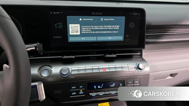 Hyundai Kona (SX2) 2026 Белый из Кореи, фото 5
