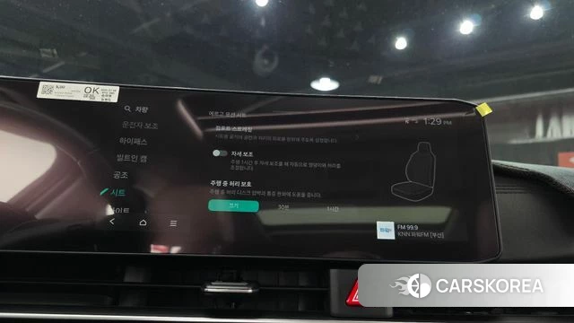 Kia The New Carnival 4th Generation 2024 Черный из Кореи, фото 5