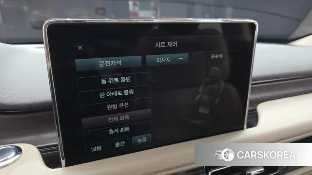 Lincoln Aviator 2nd generation 2020 Белый из Кореи, фото 5