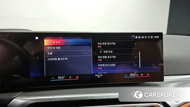 BMW 3 Series (G20) 2024 Черный из Кореи, фото 5