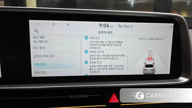 Hyundai Ionic 6 2024 Белый из Кореи, фото 5