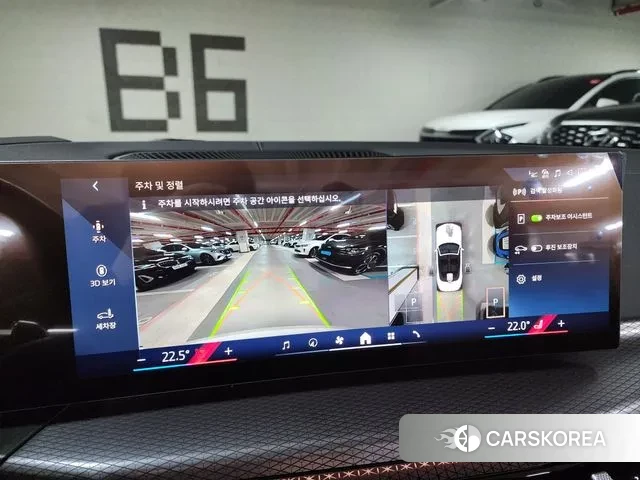 BMW 4 Series (G22) 2025 Белый из Кореи, фото 5