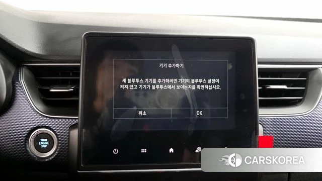 Renault Korea (Samsung) Arcana 2025 Серый из Кореи, фото 5