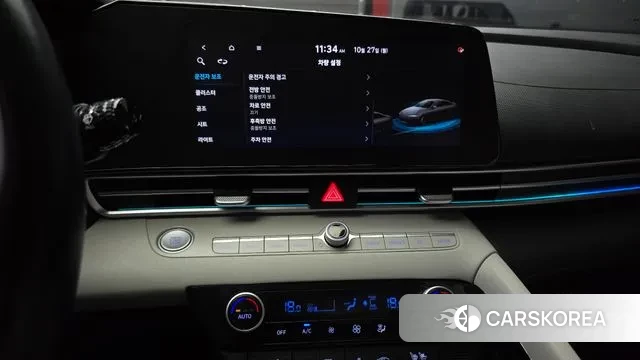 Hyundai Avante (CN7) 2020 Белый из Кореи, фото 5