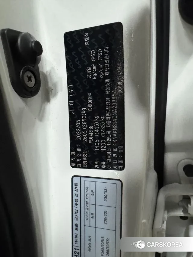 Kia Mohave Master 2022 Белый из Кореи, фото 5