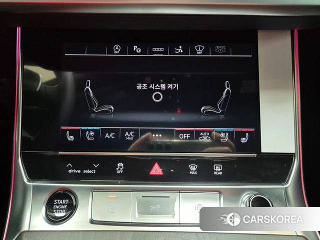Audi A7 (4K) 2024 Серый из Кореи, фото 5