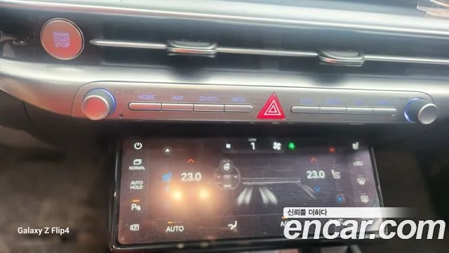 Hyundai Grandeur (GN7) 2023 Белый из Кореи, фото 5