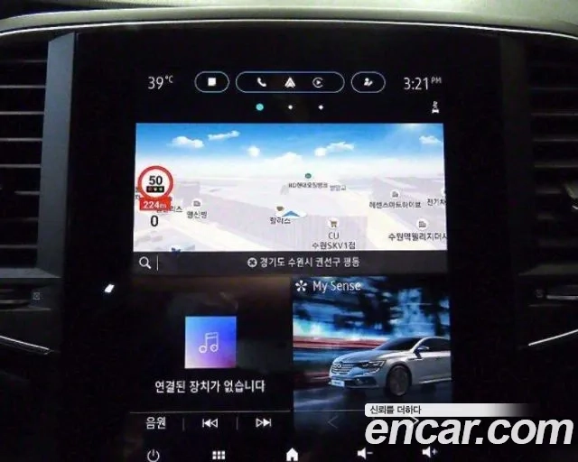 Renault Korea (Samsung) The New SM6 2023 Серый из Кореи, фото 5