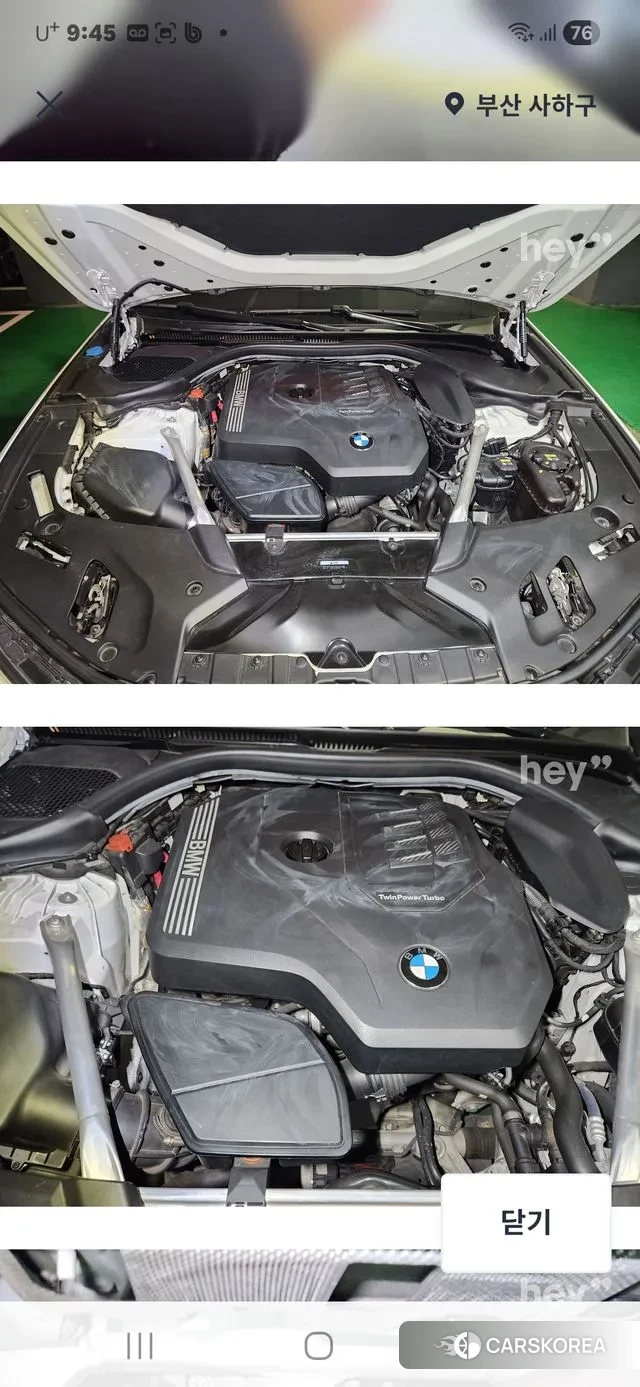 BMW 5 Series (G30) 2022 Белый из Кореи, фото 5