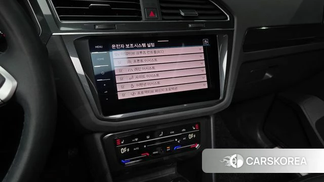 Volkswagen Tiguan second Generation 2022 Белый из Кореи, фото 5