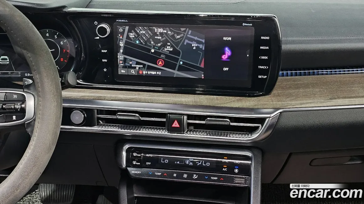 Kia K5 3rd generation 2020 Белый из Кореи, фото 5