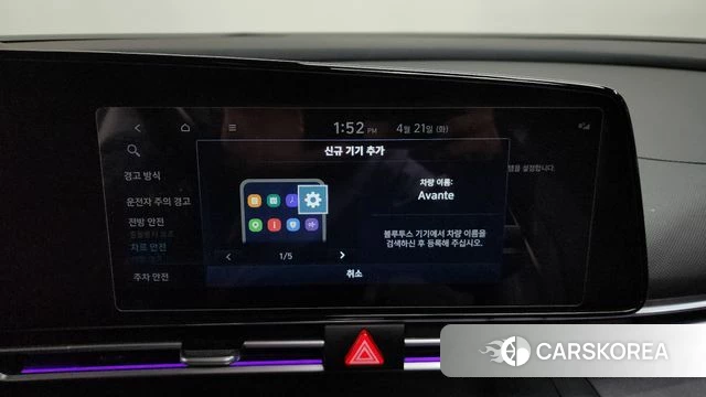 Hyundai Avante (CN7) 2020 Белый из Кореи, фото 5