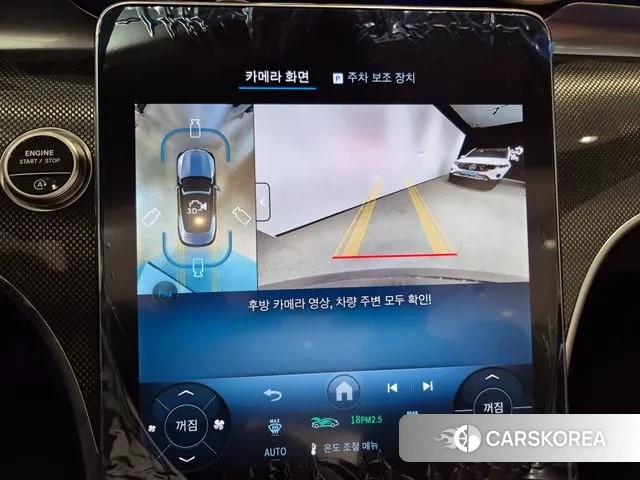 Mercedes-Benz CLE-Class C236 2025 Серый из Кореи, фото 5